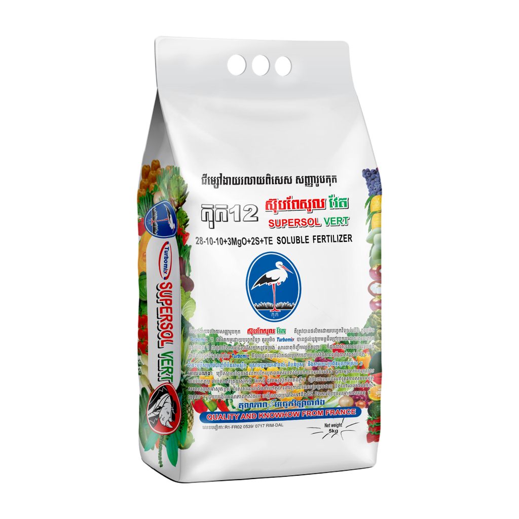 កុក១២ (ស៊ុបពែសូល វេត) 5KG