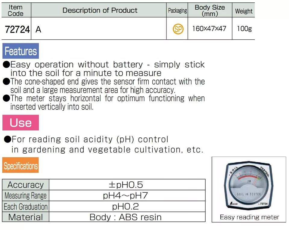 SHINWA SOIL pH METER
