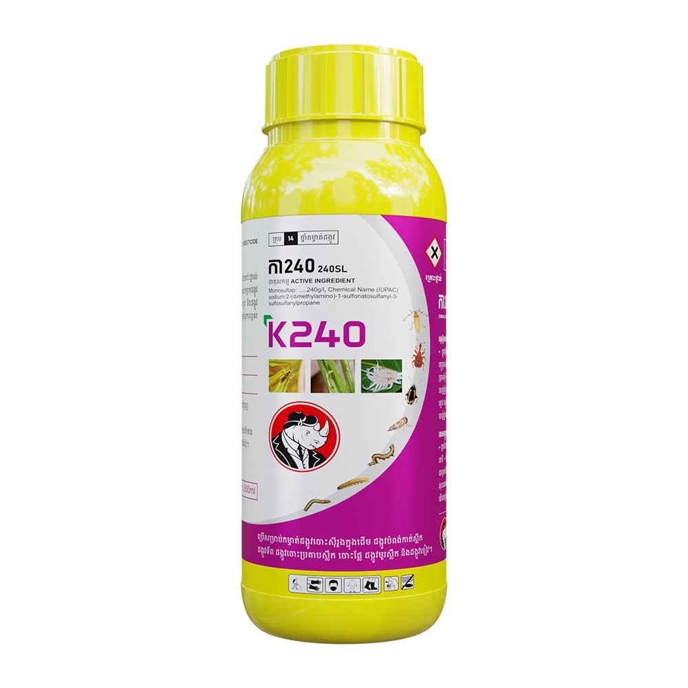 កា២៤០ 240SL | K240