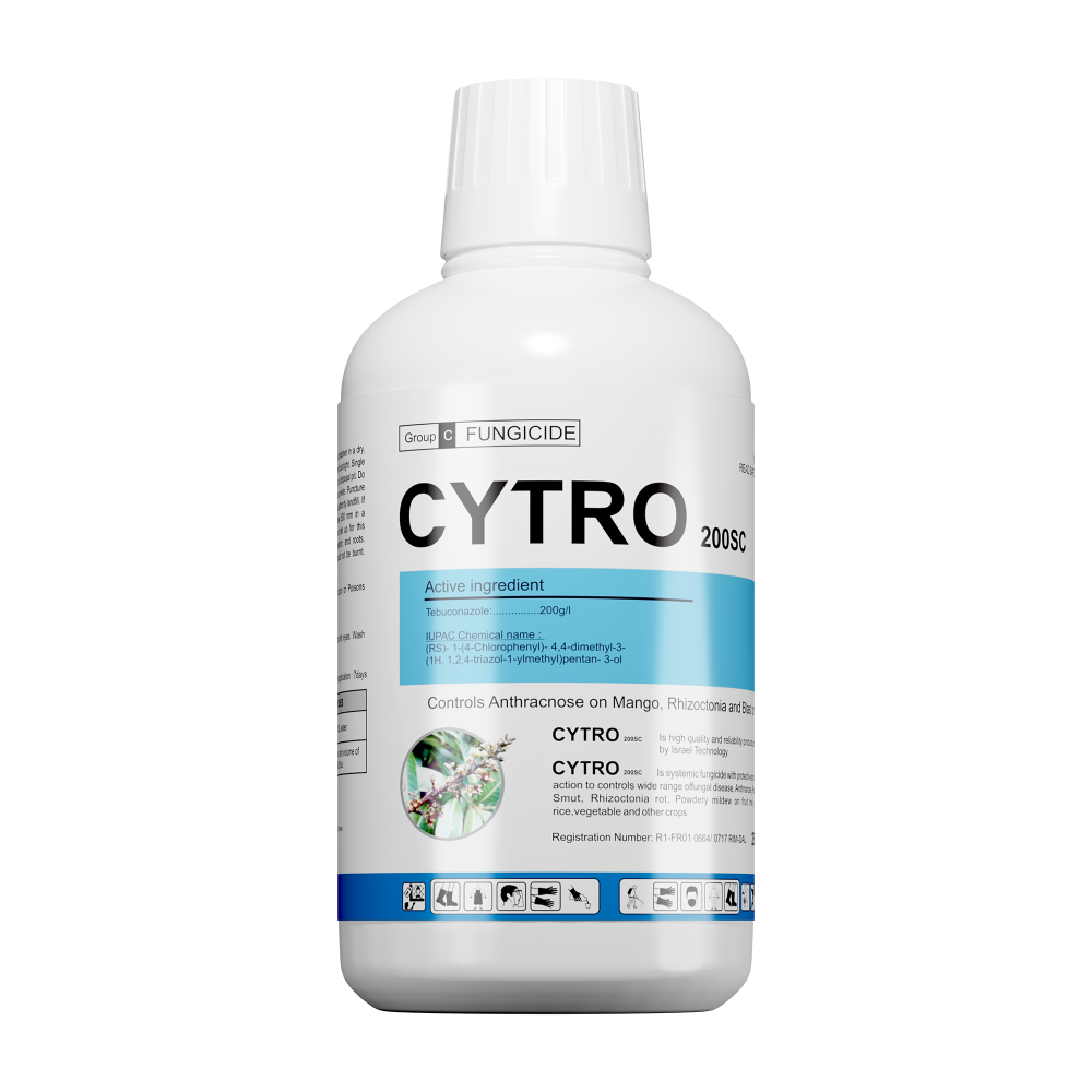 ស៊ីត្រូ 320SC | CYTRO