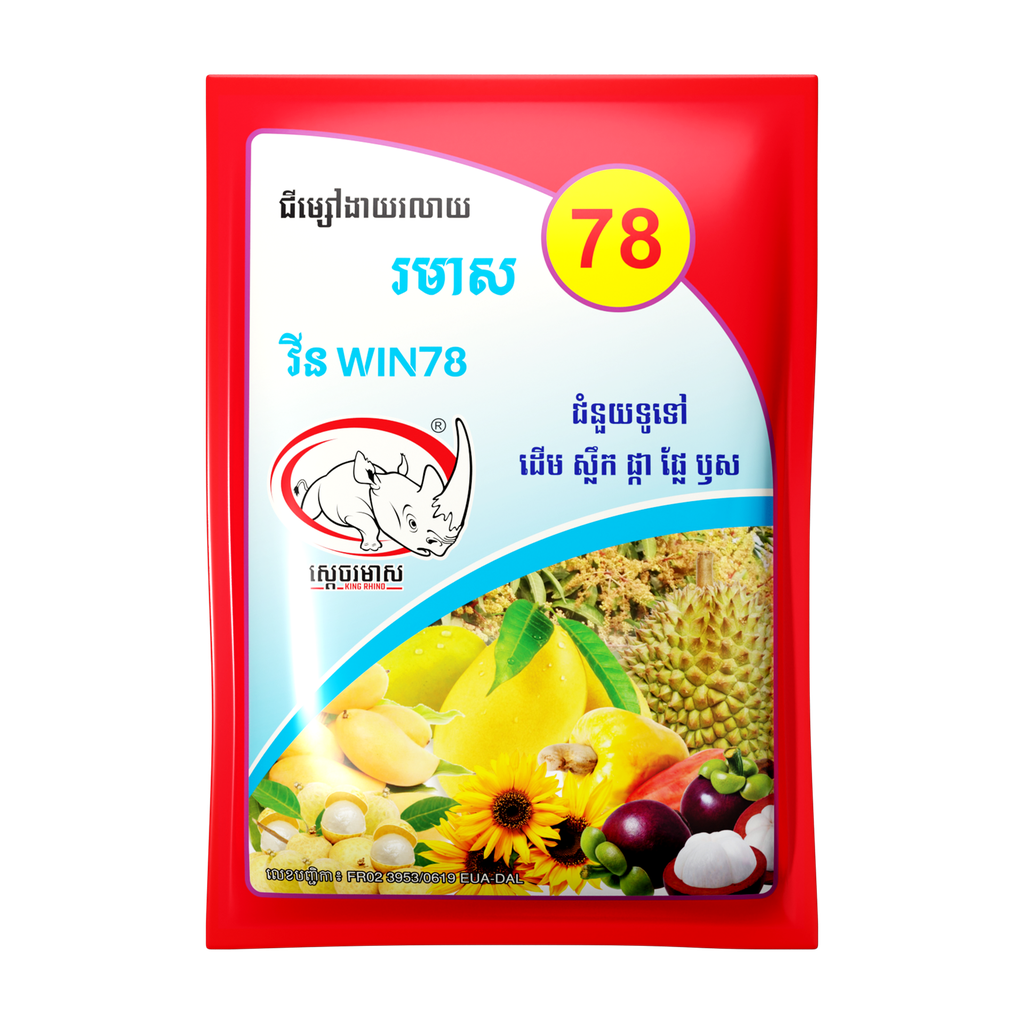 វីន 78