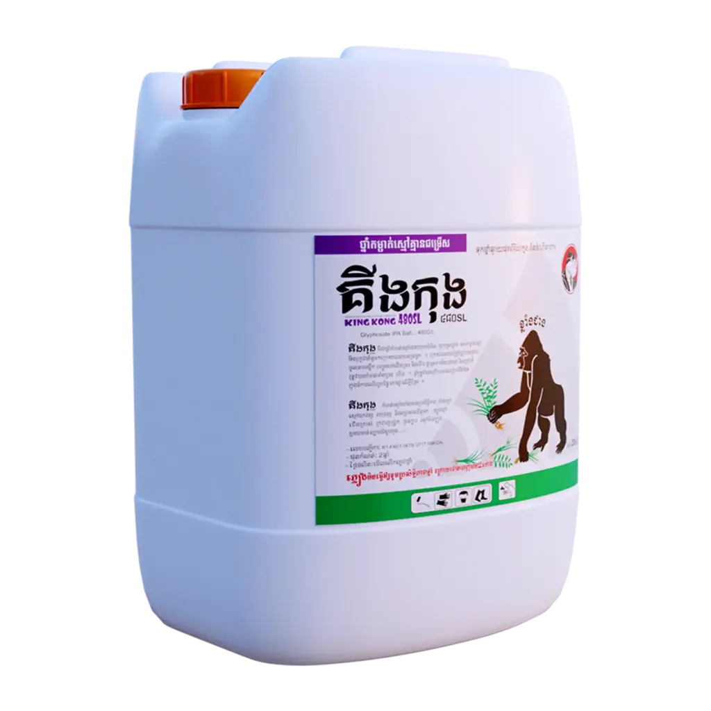គីងកុង 480SL | KING KONG - 20L