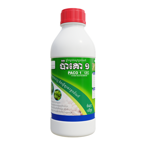 ប៉ាគោ១ 12EC | PACO 1