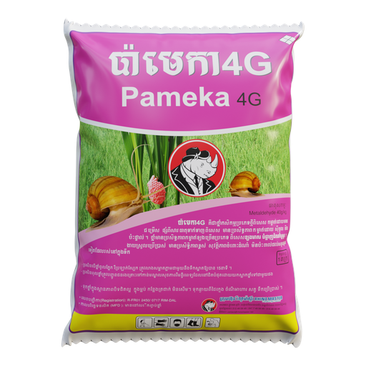 ប៉ាមេកា 4G | PAMEKA 4G