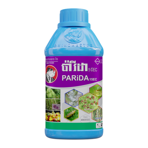 ប៉ាវីដា 15EC | PARIDA