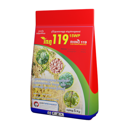 រីណូ១១៩ 15WP | RHINO 119