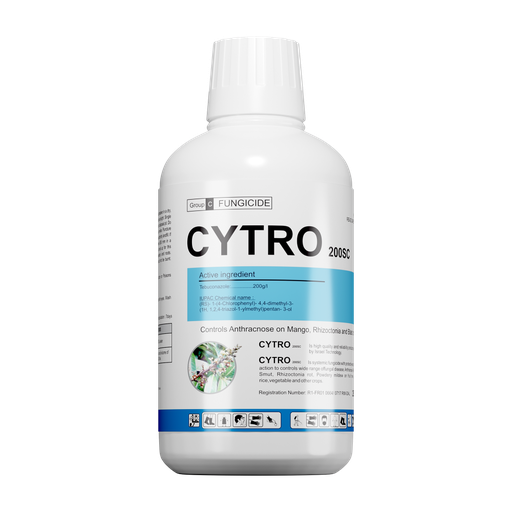 ស៊ីត្រូ 320SC | CYTRO