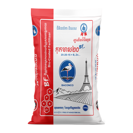 កុកមាស២០ NPK (20-20-15)