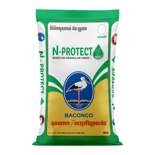 អិន-ប្រូថេក UREA (46-0-0)