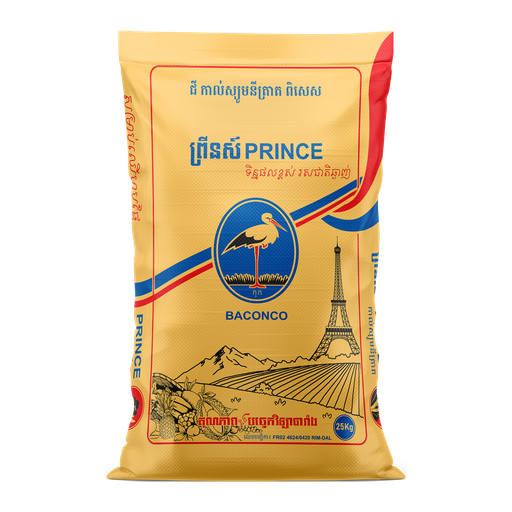ព្រីនស៍ (កាល់ស្យូមនីត្រាត)