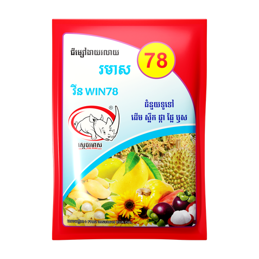 វីន 78