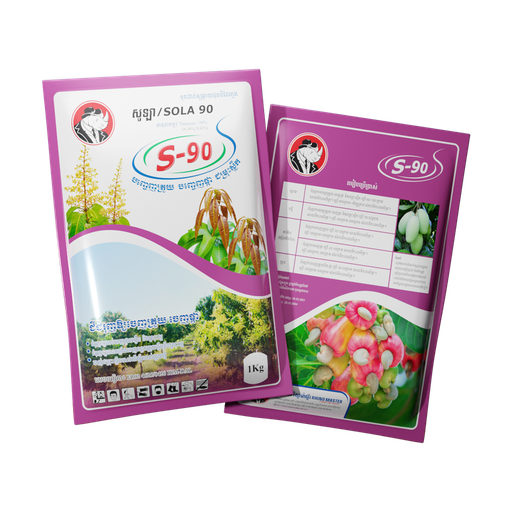 សូឡា ៩០ (Thiourea)