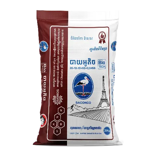 បាយអូតិច Bio Tech NPK (20-10-10)