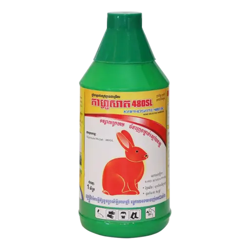 កាហ្វូសាត 480SL | KAPHOSATE - 1L